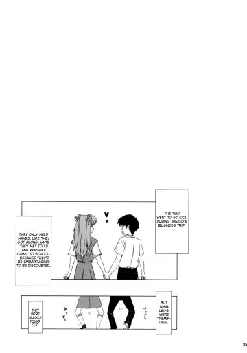 [Dokurosan] Sodom no Hyakunijyuu Jikan +Paper Fhentai - Page 24