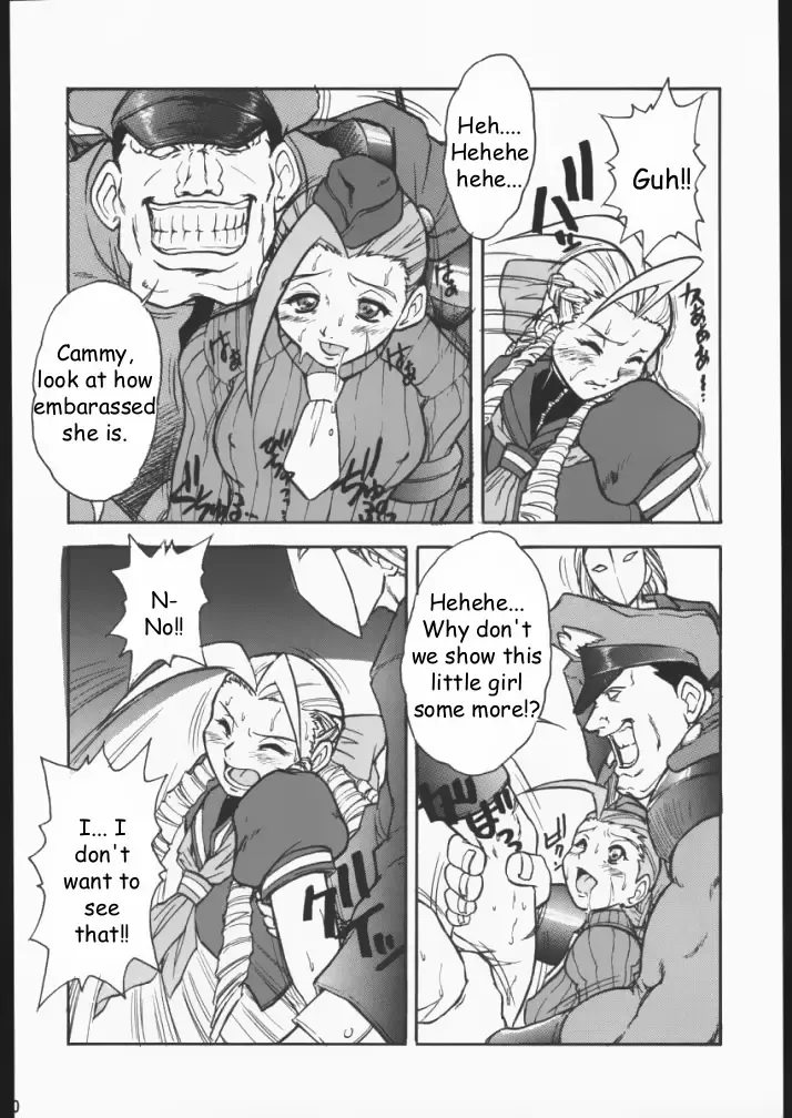 [Juubaori Mashumaro] DURIAN Fhentai.net - Page 11