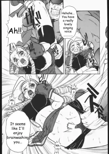 [Juubaori Mashumaro] DURIAN Fhentai.net - Page 15