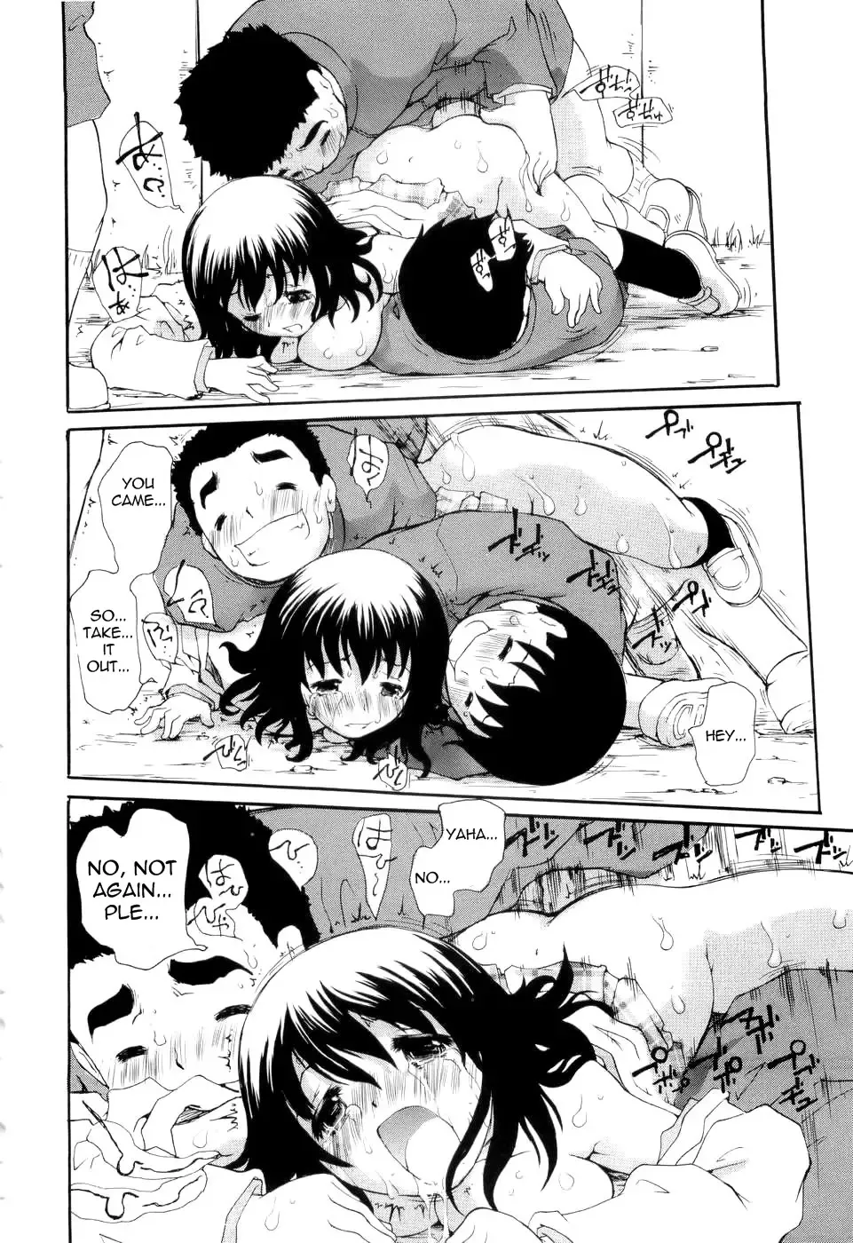 [Dorei Jackie] A Courageous First... Confession <3 Fhentai - Page 18