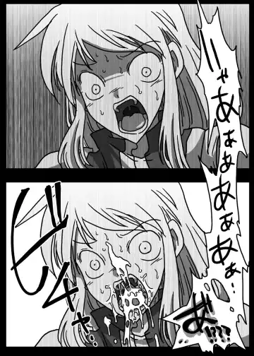 [Amahara] Jikan Teishi Ryoujoku Fhentai - Page 6