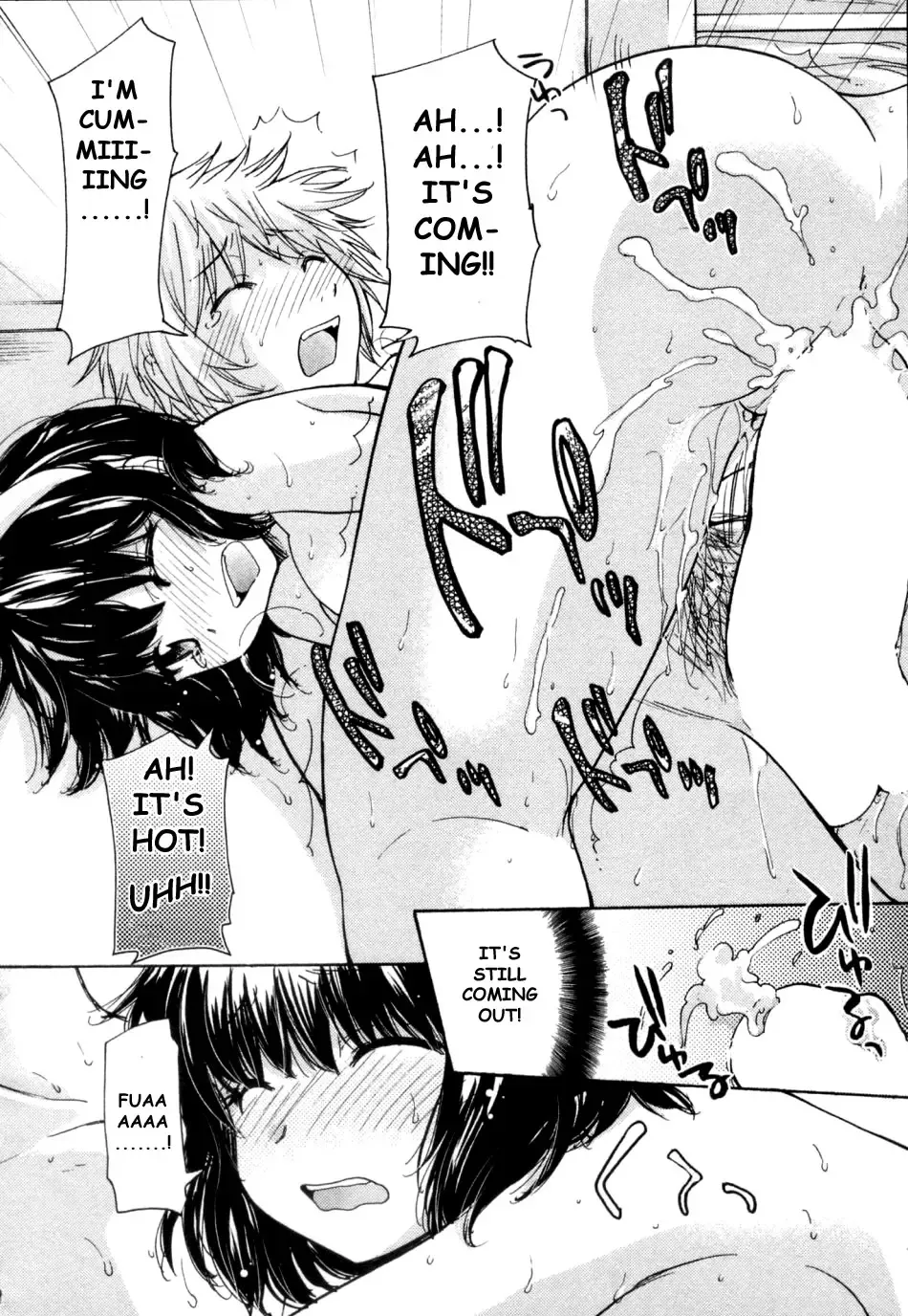 [Mikokuno Homare] Chiharu to Youichi no Baai Fhentai - Page 18