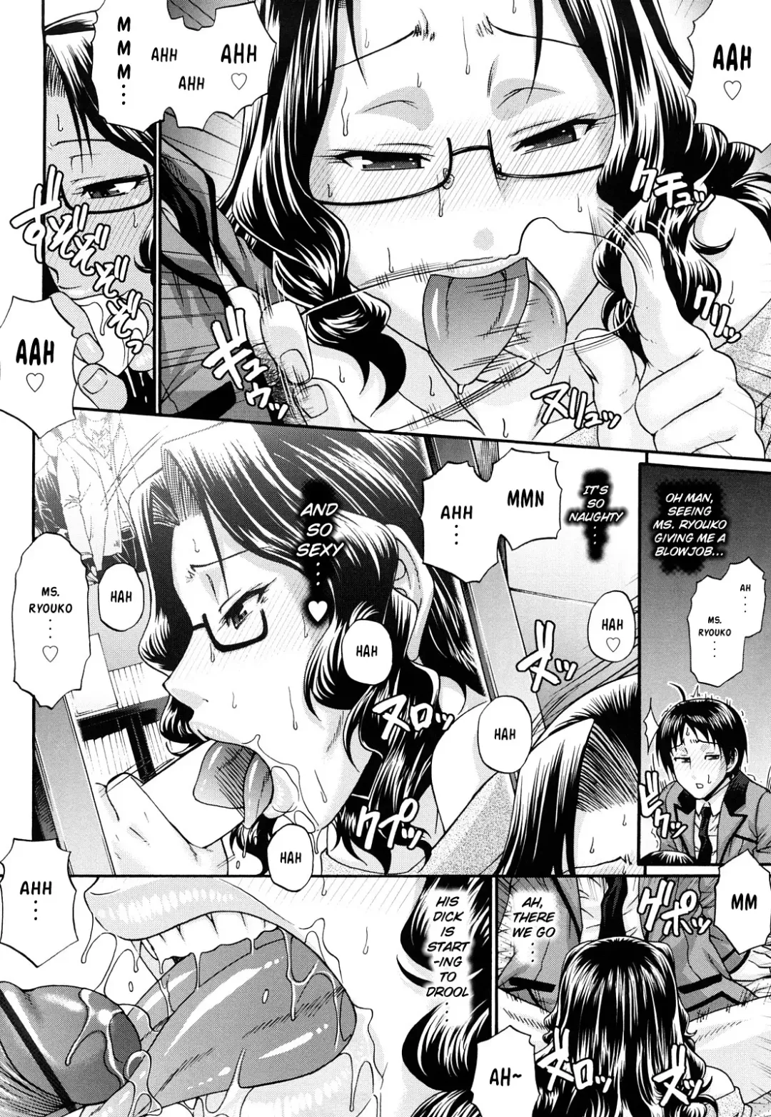 [Chiba Toshirou] Private Room Fhentai - Page 10