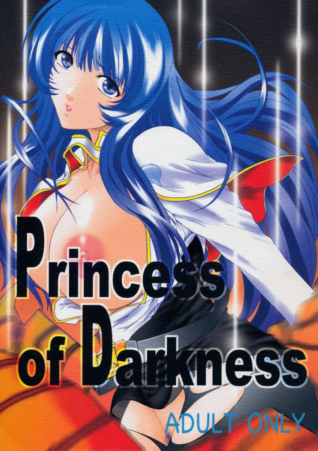 [Kokonoki Nao] Princess of Darkness Fhentai - Page 1