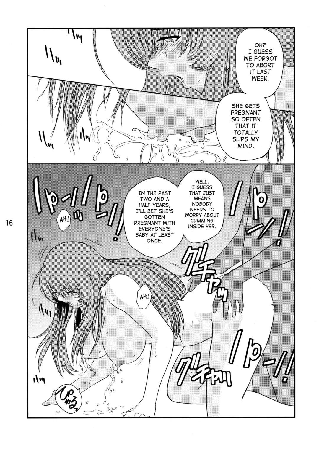 [Kokonoki Nao] Princess of Darkness Fhentai - Page 15