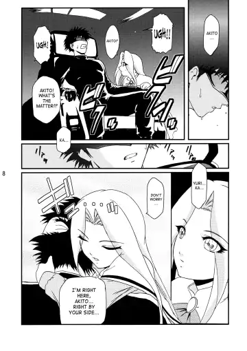[Kokonoki Nao] Princess of Darkness Fhentai - Page 7
