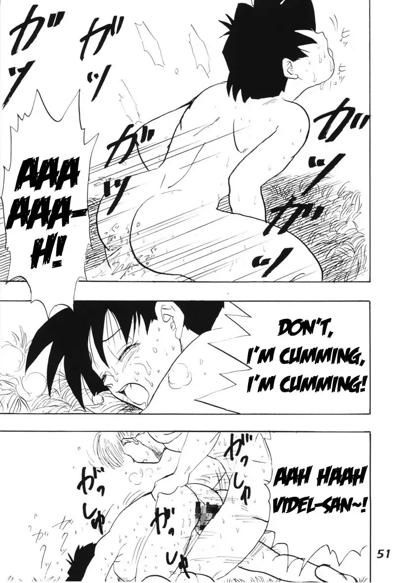 [Shouji Haruko - Shouji Haruzo] Dragonball Z: Delivery Home Video Fhentai.net - Page 11