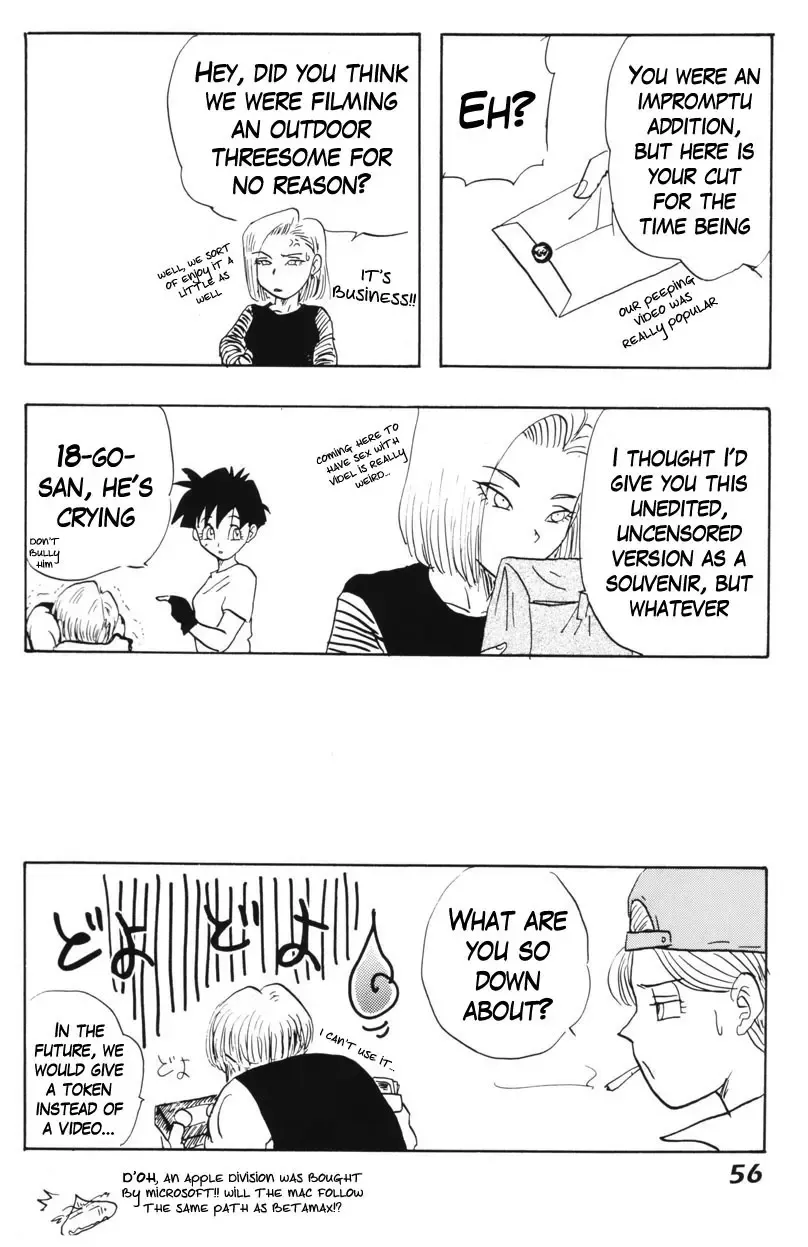 [Shouji Haruko - Shouji Haruzo] Dragonball Z: Delivery Home Video Fhentai.net - Page 16