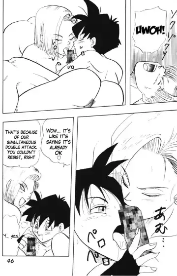 [Shouji Haruko - Shouji Haruzo] Dragonball Z: Delivery Home Video Fhentai.net - Page 6