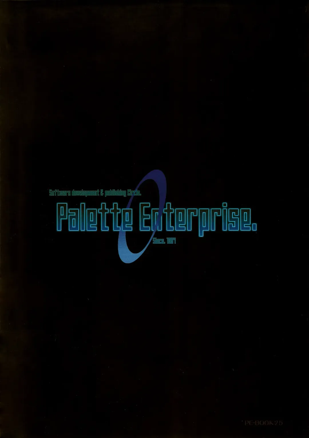 [B-river] Kunoichi Gakuen Ninpouchou Gaiden Fuuma Raishuu Fhentai - Page 28