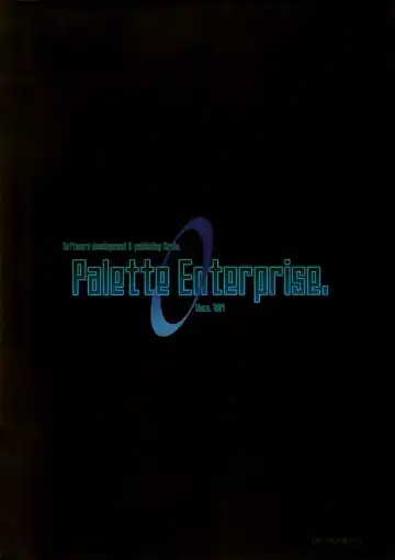 [B-river] Kunoichi Gakuen Ninpouchou Gaiden Fuuma Raishuu Fhentai - Page 28