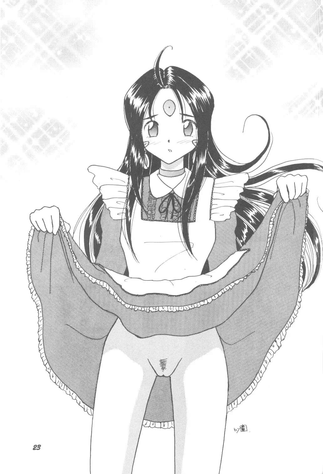 [Shima Takashi - Taka] HOHETO 33 Fhentai - Page 22