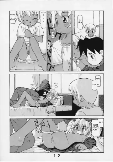 [Hamada Yoshikadu] Black Or White? Fhentai - Page 12