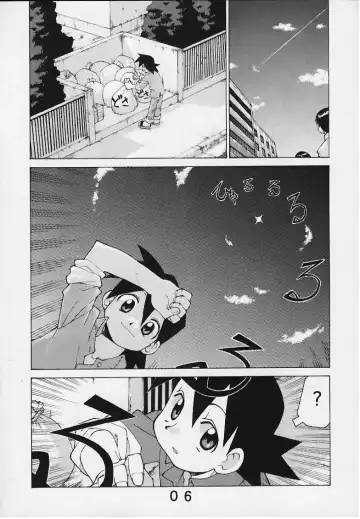 [Hamada Yoshikadu] Black Or White? Fhentai - Page 6