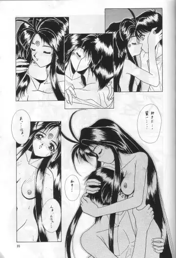 Kouju Shukka Fhentai - Page 34
