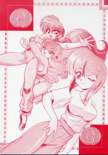 Read [Jinmu Hirohito] Ra Ra - Fhentai