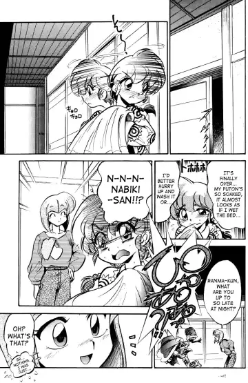 [Jinmu Hirohito] Ra Ra Fhentai - Page 19