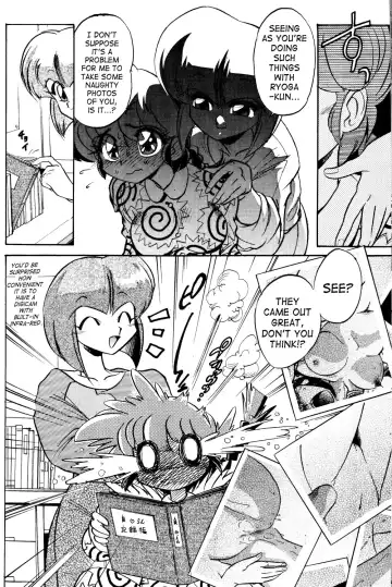 [Jinmu Hirohito] Ra Ra Fhentai - Page 22