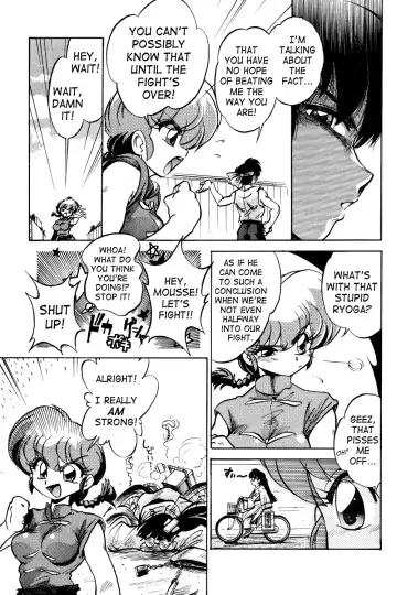 [Jinmu Hirohito] Ra Ra Fhentai - Page 6