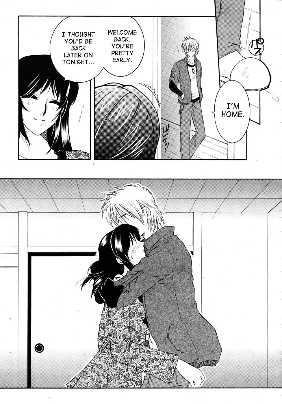 [Yasuhara Tsukasa] - My Wish pt. 1 & 2 Plus My Wish X Your Wish - Fhentai.net - Page 43