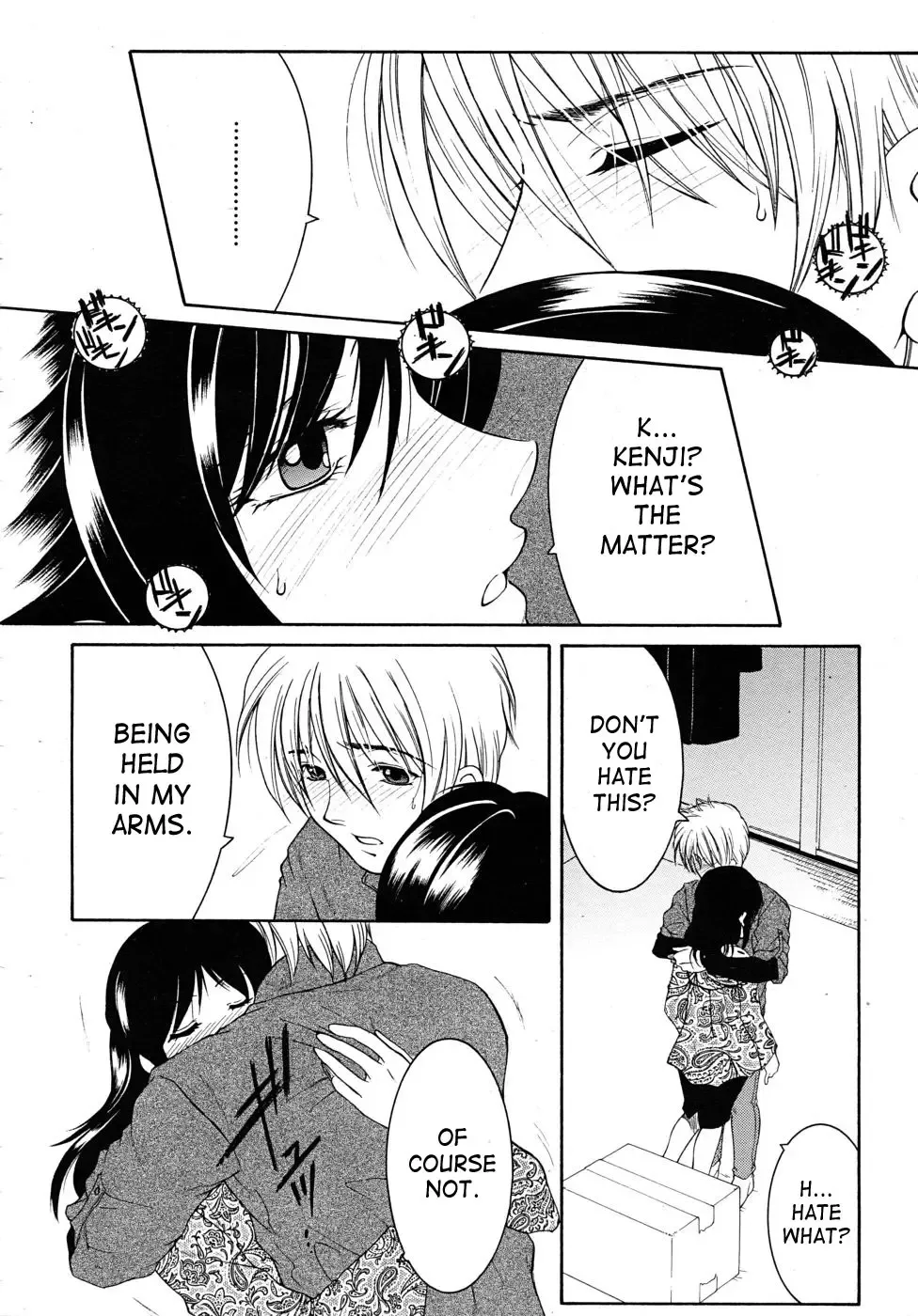 [Yasuhara Tsukasa] - My Wish pt. 1 & 2 Plus My Wish X Your Wish - Fhentai.net - Page 44