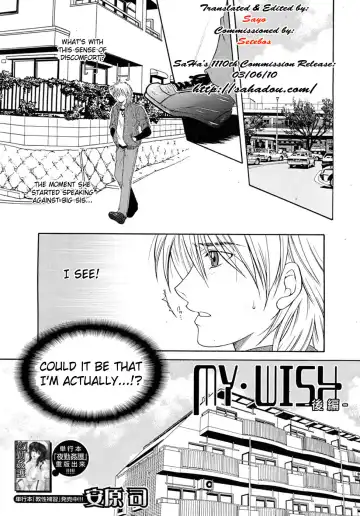 [Yasuhara Tsukasa] - My Wish pt. 1 & 2 Plus My Wish X Your Wish - Fhentai.net - Page 41