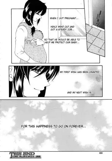 [Yasuhara Tsukasa] - My Wish pt. 1 & 2 Plus My Wish X Your Wish - Fhentai.net - Page 71