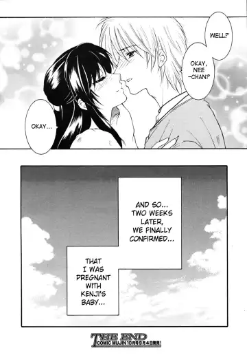 [Yasuhara Tsukasa] - My Wish pt. 1 & 2 Plus My Wish X Your Wish - Fhentai.net - Page 89