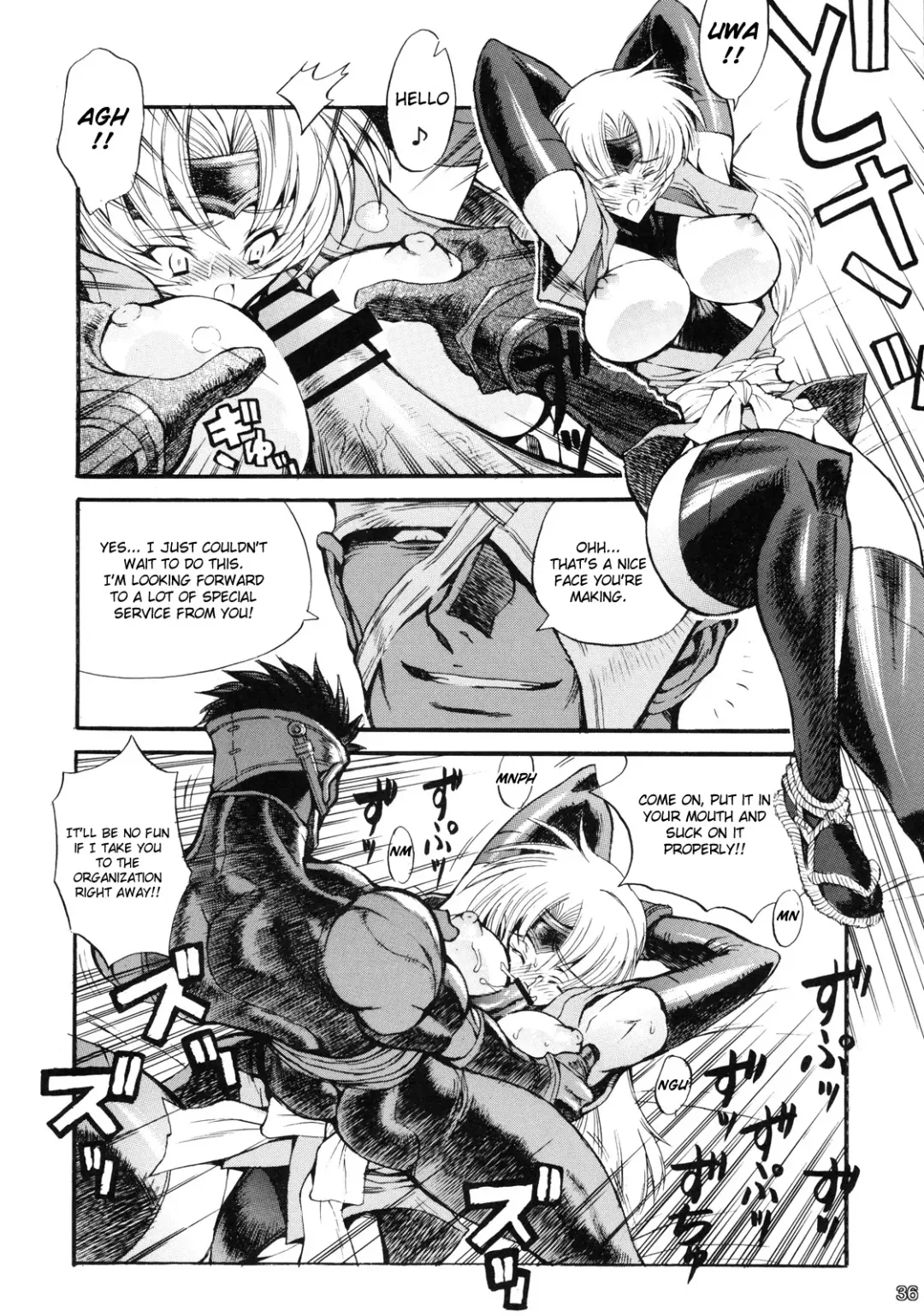 [Kasaki Yoshihiko - Rakko] Kunoichi From USA Fhentai.net - Page 35