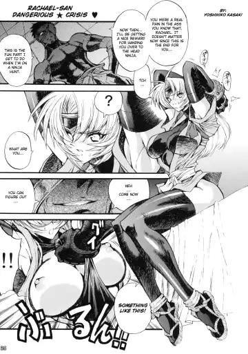 [Kasaki Yoshihiko - Rakko] Kunoichi From USA Fhentai.net - Page 34