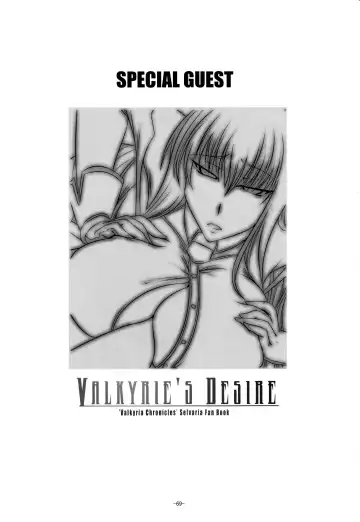 [Imiju - Kanten] VALKYRIE'S DESIRE Fhentai.net - Page 70