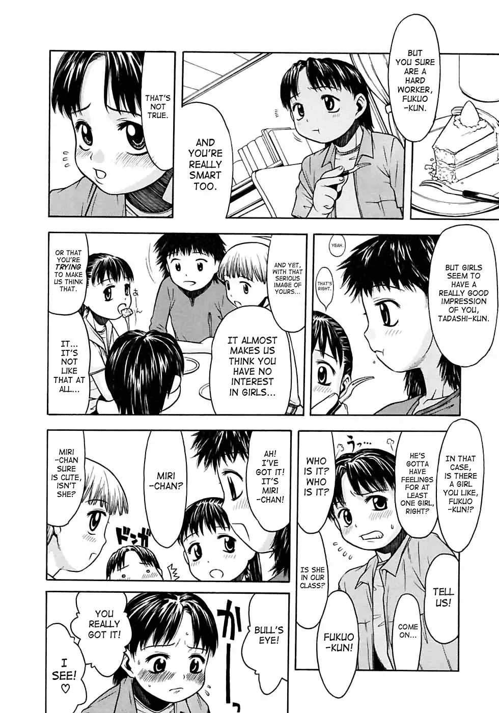 [Tsukimori Izumi] Keikakuteki na Benkyoukai | Systematic Study Group Fhentai.net - Page 2