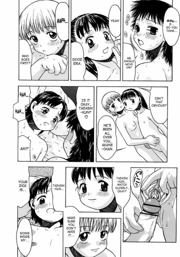 [Tsukimori Izumi] Keikakuteki na Benkyoukai | Systematic Study Group Fhentai.net - Page 12