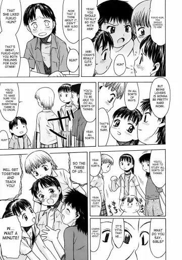 [Tsukimori Izumi] Keikakuteki na Benkyoukai | Systematic Study Group Fhentai.net - Page 3