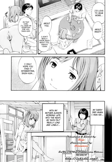 [Cuvie] XXX Addict Fhentai.net - Page 13