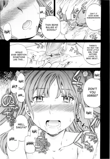 [Cuvie] XXX Addict Fhentai.net - Page 19