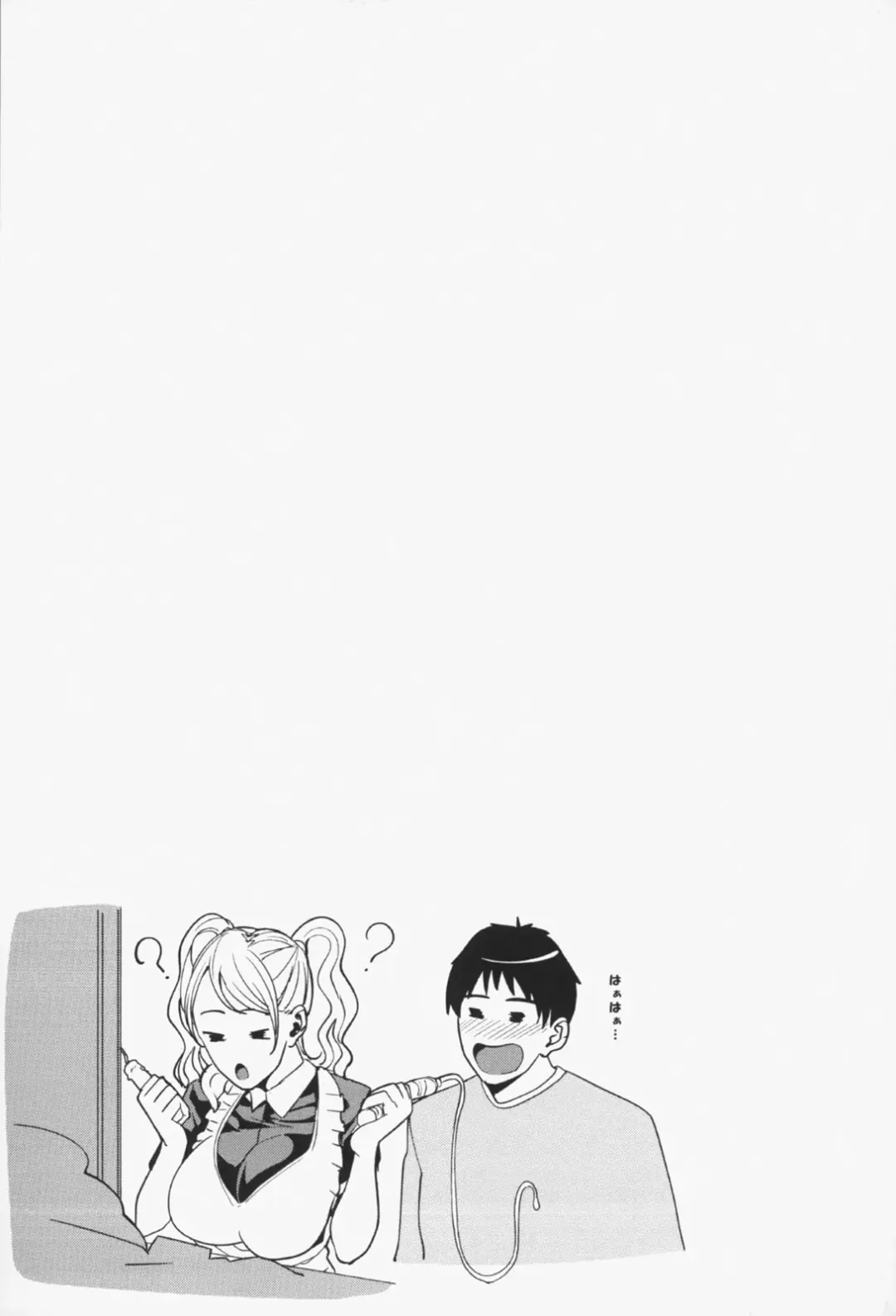 [Maimu-maimu] Oneesama ga Ikasete ageru Fhentai - Page 108