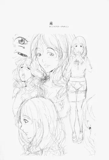 [Maimu-maimu] Oneesama ga Ikasete ageru Fhentai - Page 187