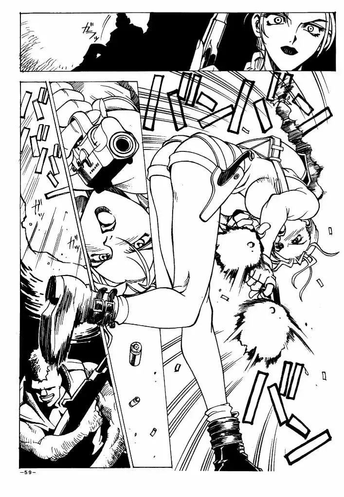 [Don Shigeru] GIRLZ N THE HOOD Fhentai - Page 52