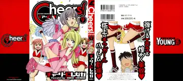[Charlie Nishinaka] Cheers! 9 - Fhentai