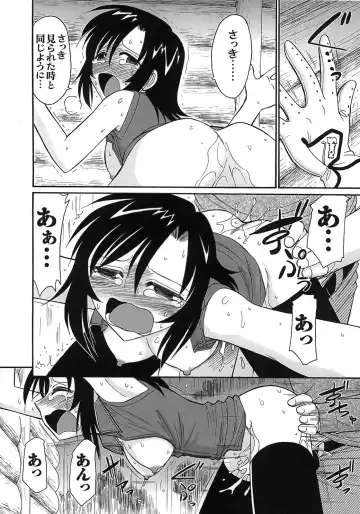 [Charlie Nishinaka] Cheers! 9 Fhentai - Page 128