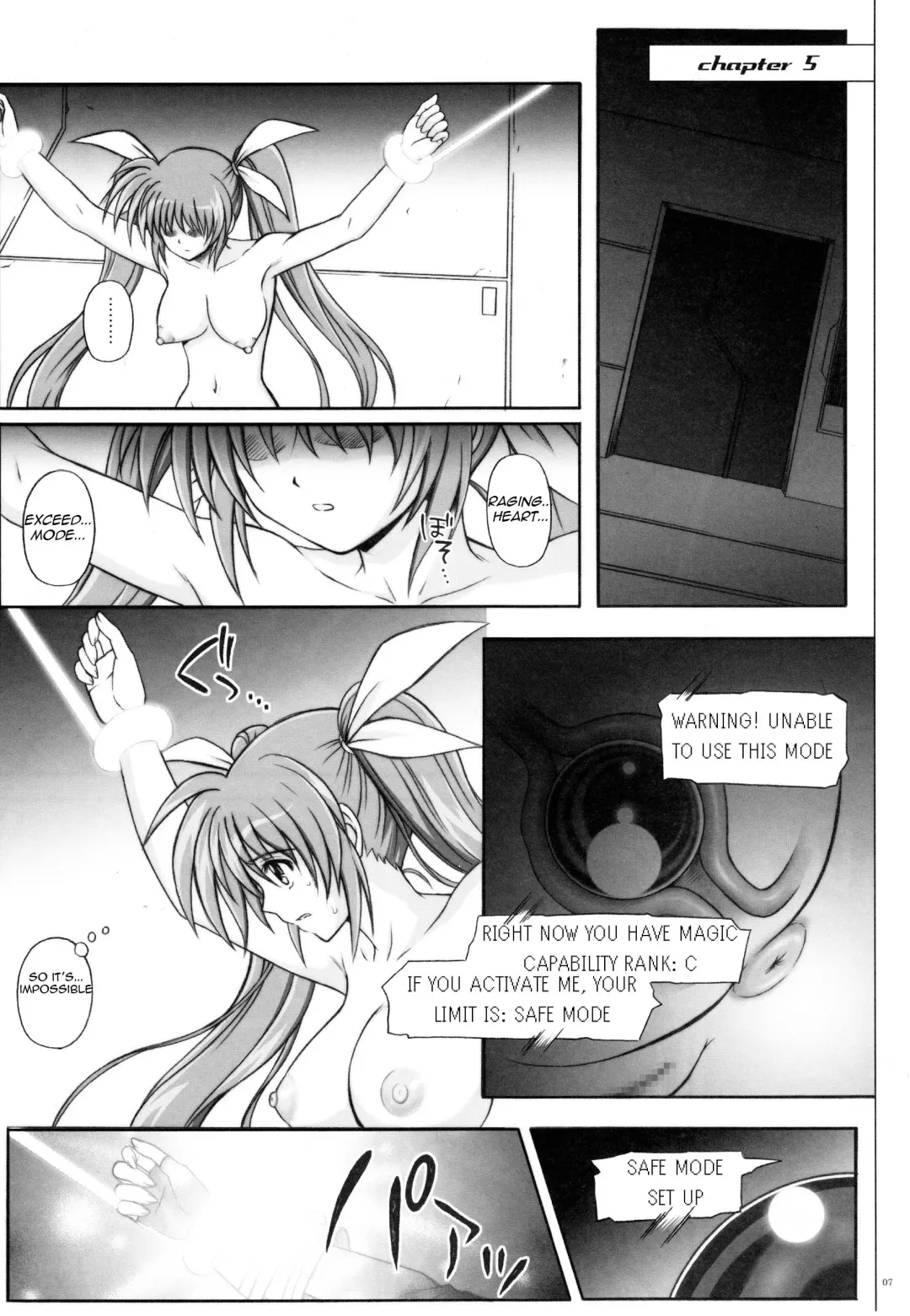 [Izumi - Reizei] 767A Fhentai.net - Page 7