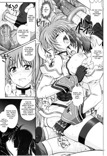 [Izumi - Reizei] 767A Fhentai.net - Page 33