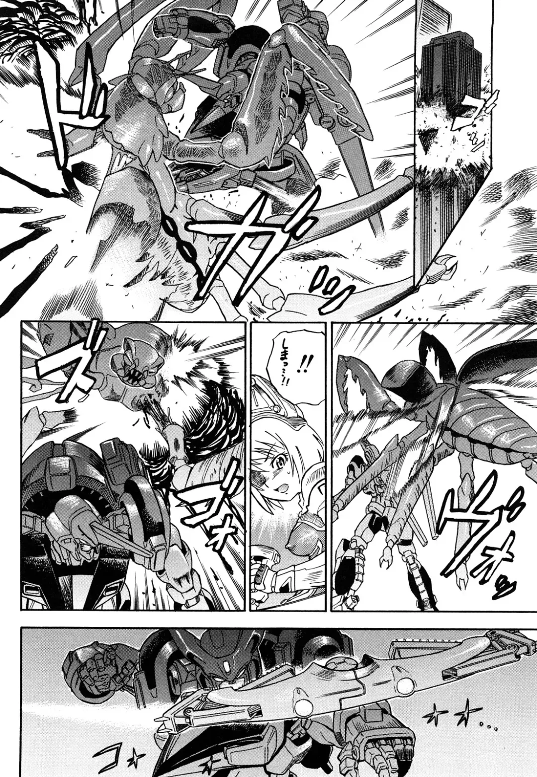[Abe Morioka] Hari Hari Honey Fhentai - Page 147