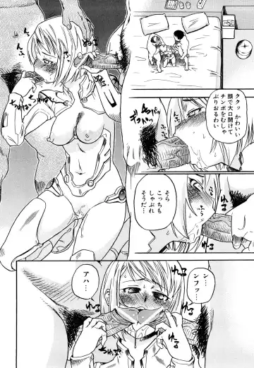 [Abe Morioka] Hari Hari Honey Fhentai - Page 141