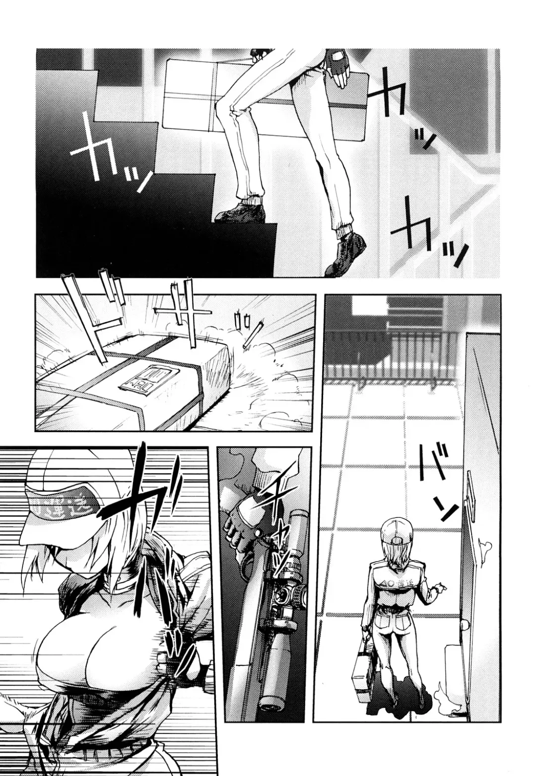 [Kon-kit] Bitch Trap Fhentai - Page 28