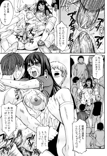 [Kokuryuugan] Midara na Kaori, Chouhatsu Suru Ashi Fhentai - Page 60