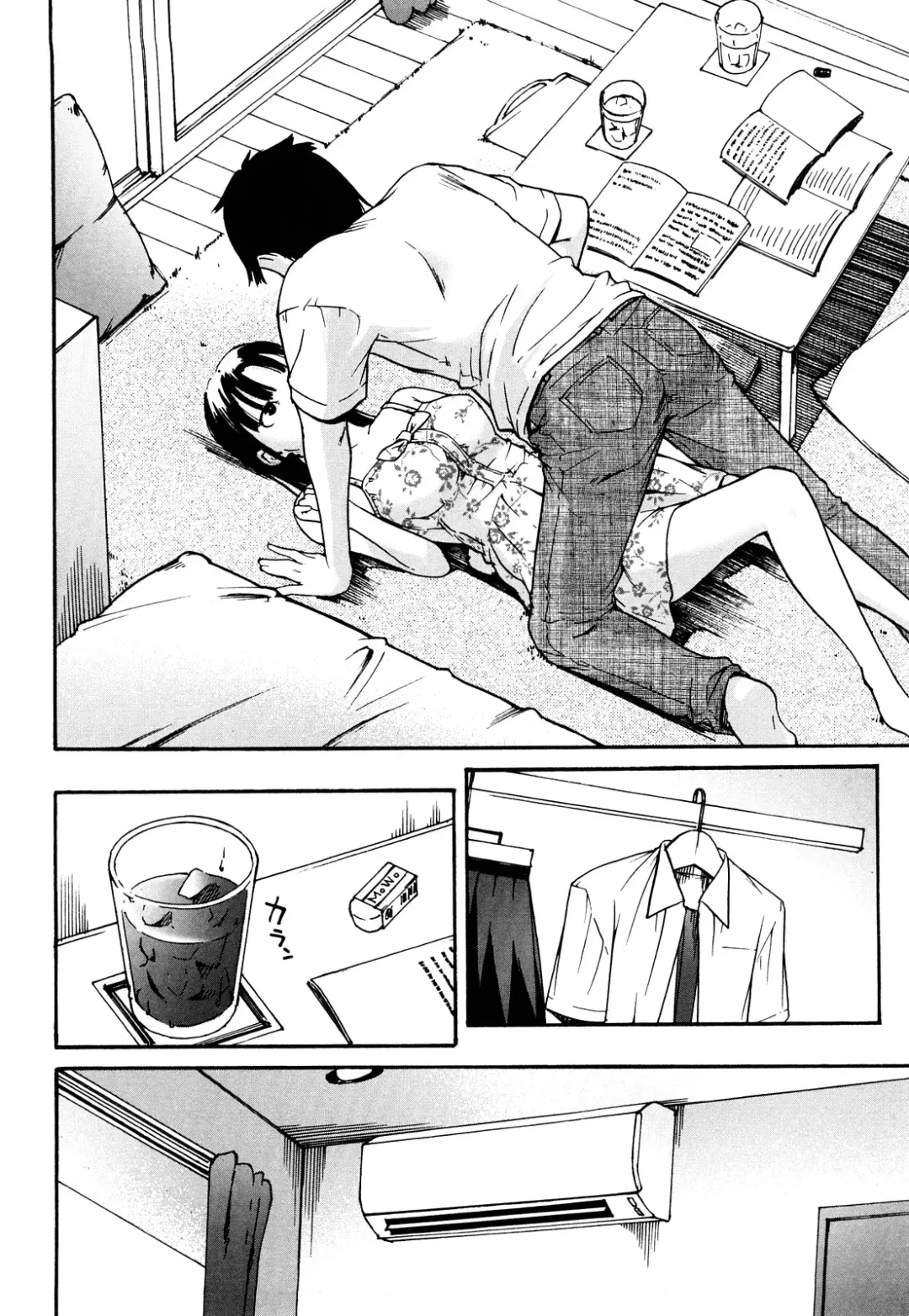 [Ube Yoshiki] Ne! Attamaro? Fhentai - Page 109