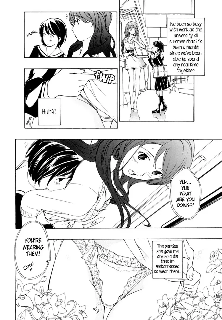 [Asagi Ryu] I Fell in Love for the First Time Ch.1-4 Fhentai - Page 100