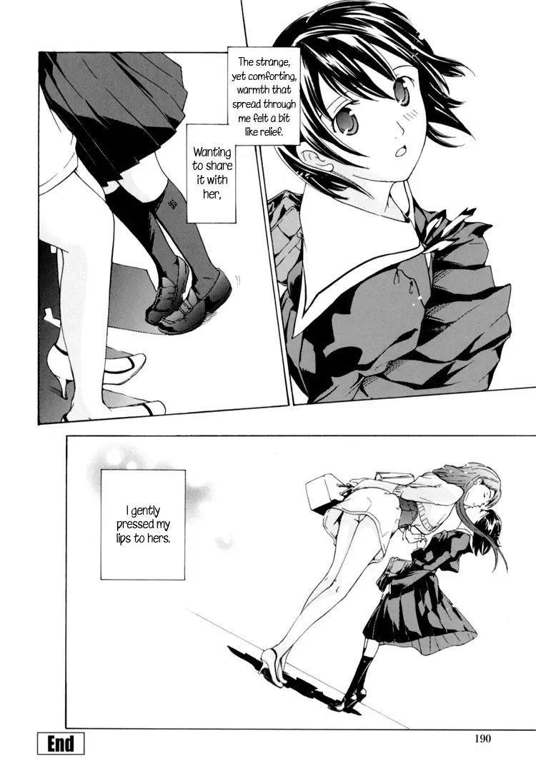 [Asagi Ryu] I Fell in Love for the First Time Ch.1-4 Fhentai - Page 118
